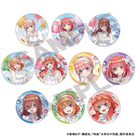 五等分の花嫁　トレーディング缶バッジ＿バルーン